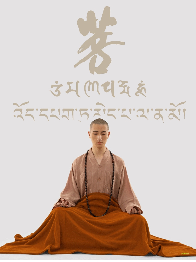 億彩讲经堂缘起