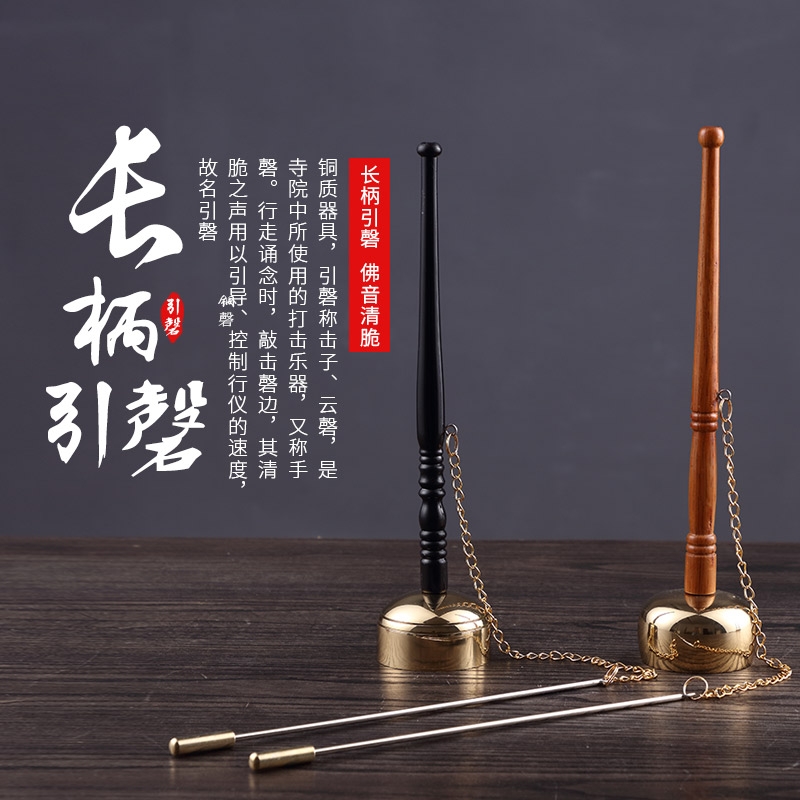 億彩讲经堂缘起