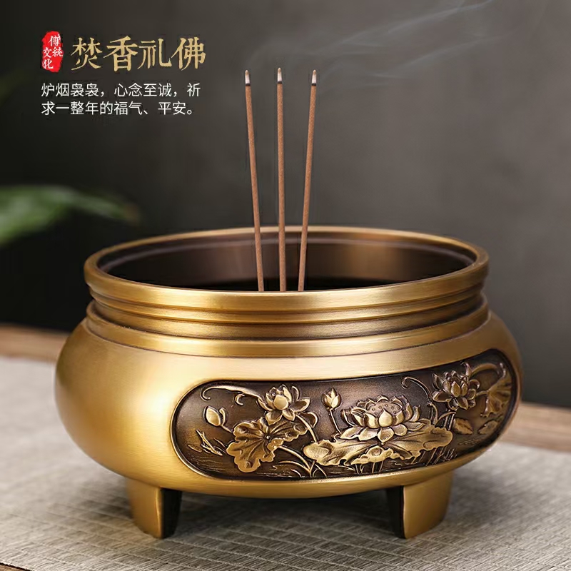 億彩讲经堂缘起